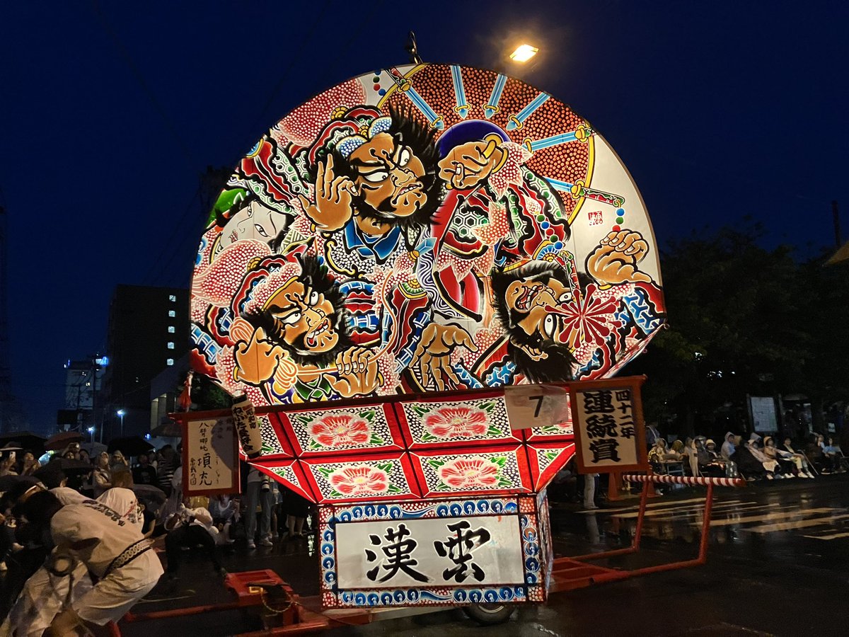 tunnel_yasu's tweet photo. 雨回避で盛岡のさんさから弘前のねぷたに変えたんだけど、完璧な選択だった https://t.co/cO9OQKGJQD