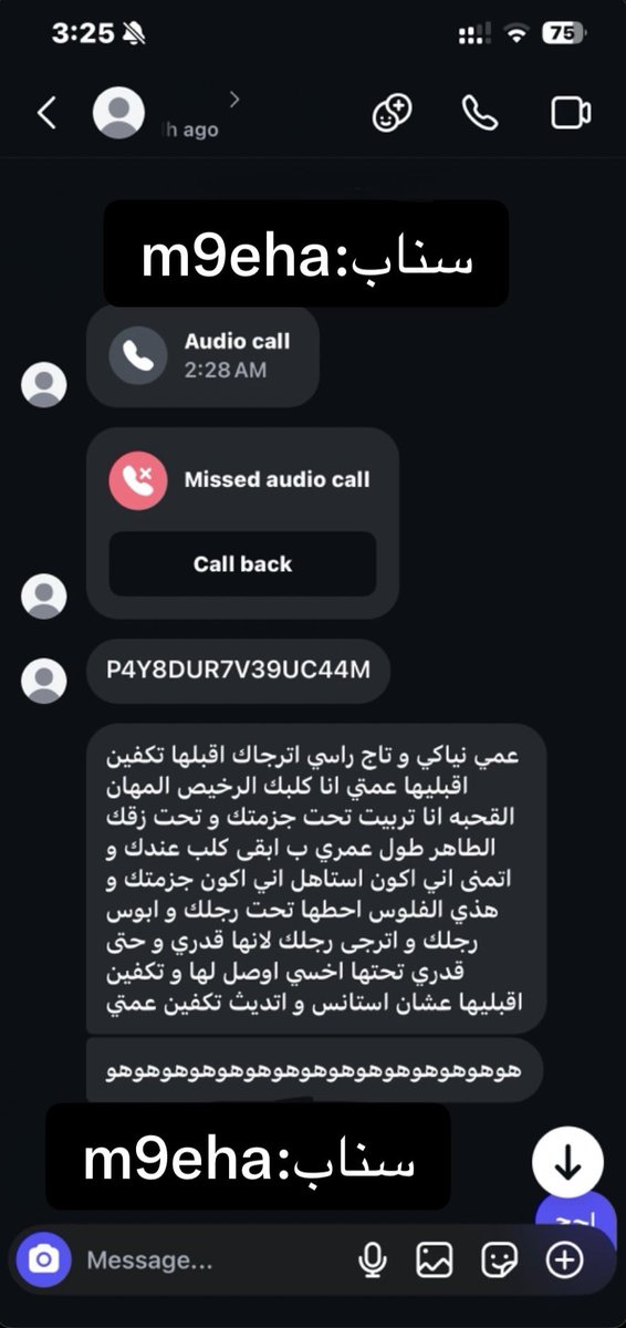 Naio2is1crying's tweet photo. حصري قبل ثلاث دقايق💦
#كلبة_خاضعه #ديوت_بدويٌّْ 

https://t.co/ukArKYmXIW https://t.co/jYJ7R4K0vi