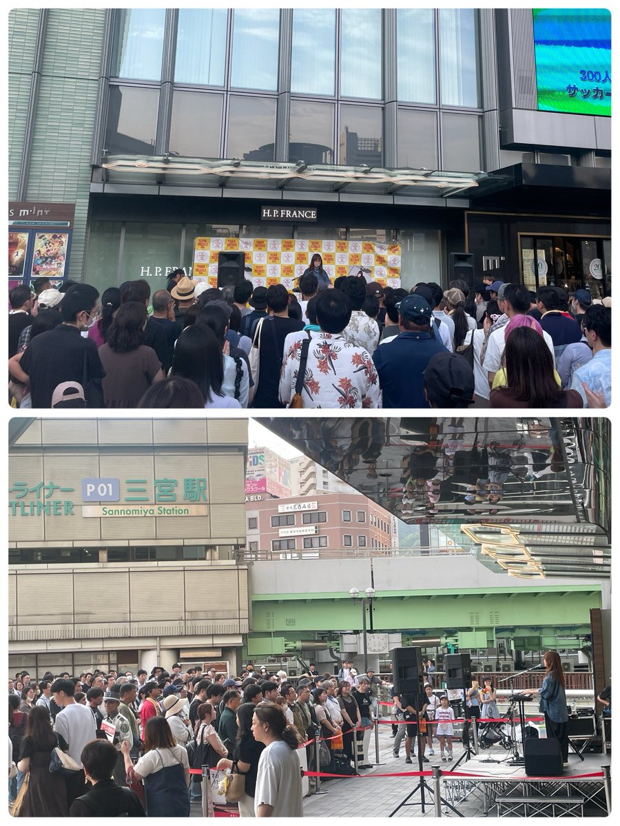奥華子 tweet media