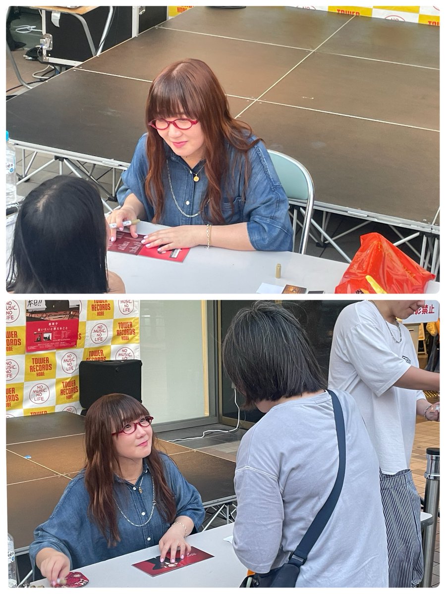 奥華子 tweet media