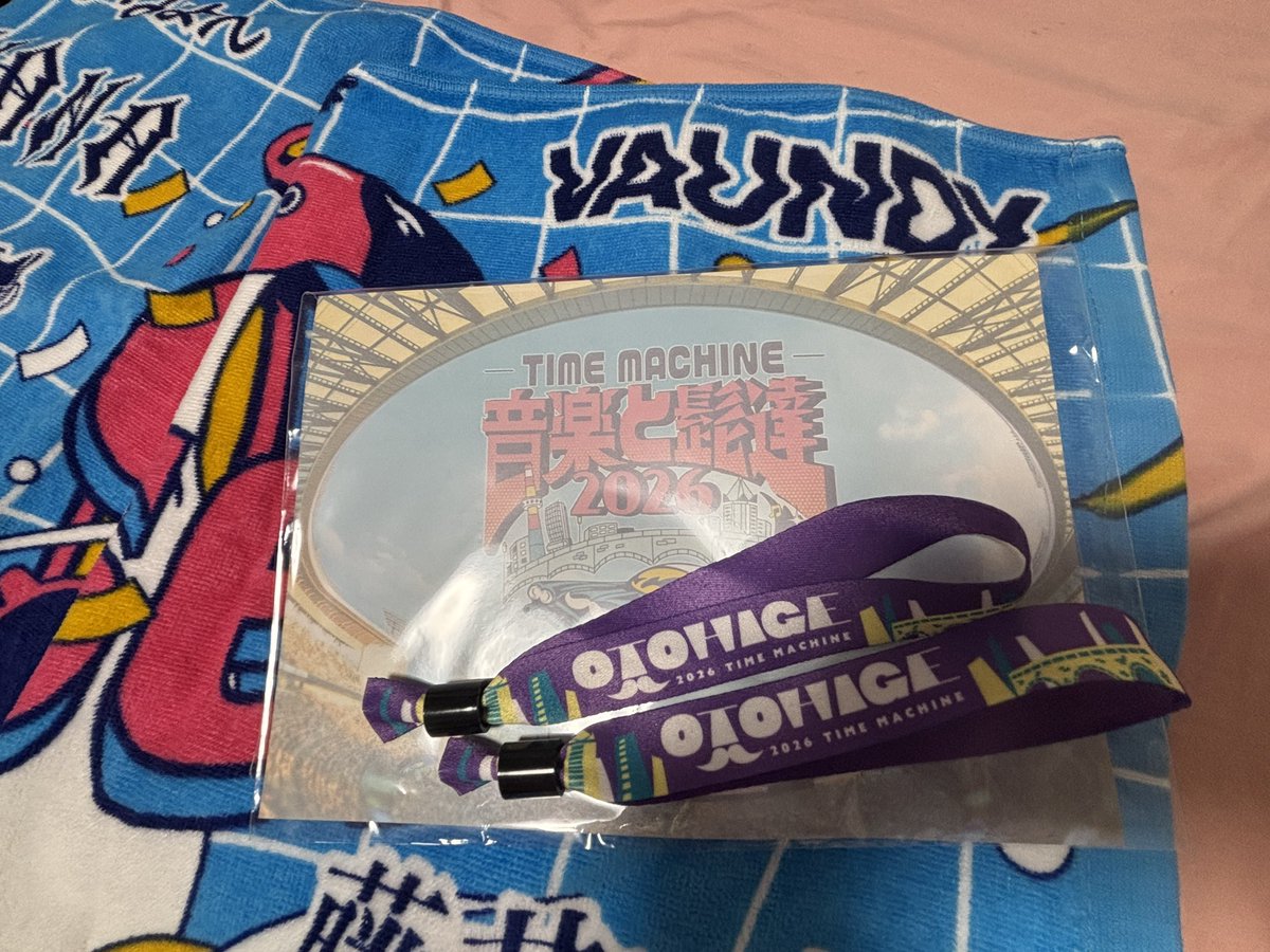 Cookie_0220's tweet photo. 今年も行くよ🧡
まさかのバウを2週見れるの幸せすぎ https://t.co/r4Am7ENtVL