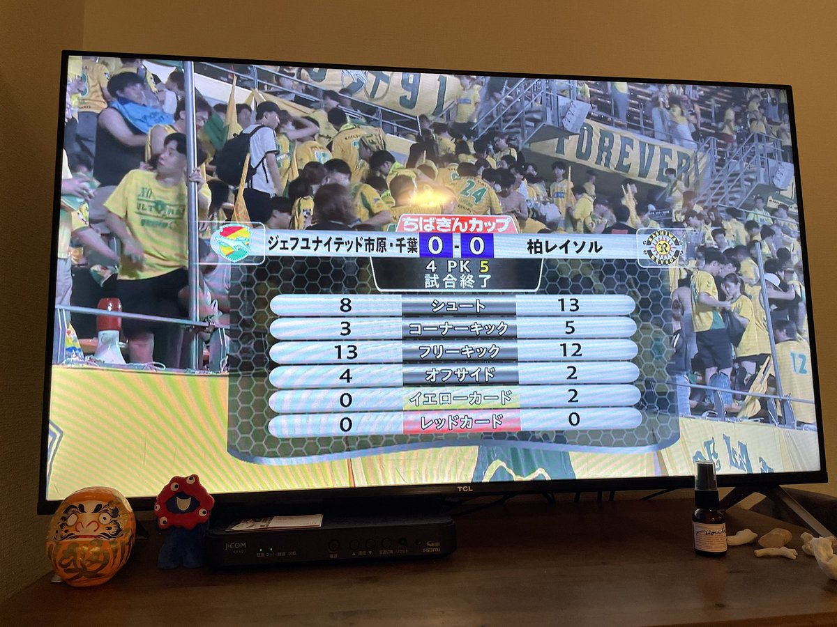 ogns0719's tweet photo. 大阪より千葉ダービー観戦⚽️

来週からJ1開幕かー、
夏スタート違和感しかないな🤔 https://t.co/suVbNZBl4k