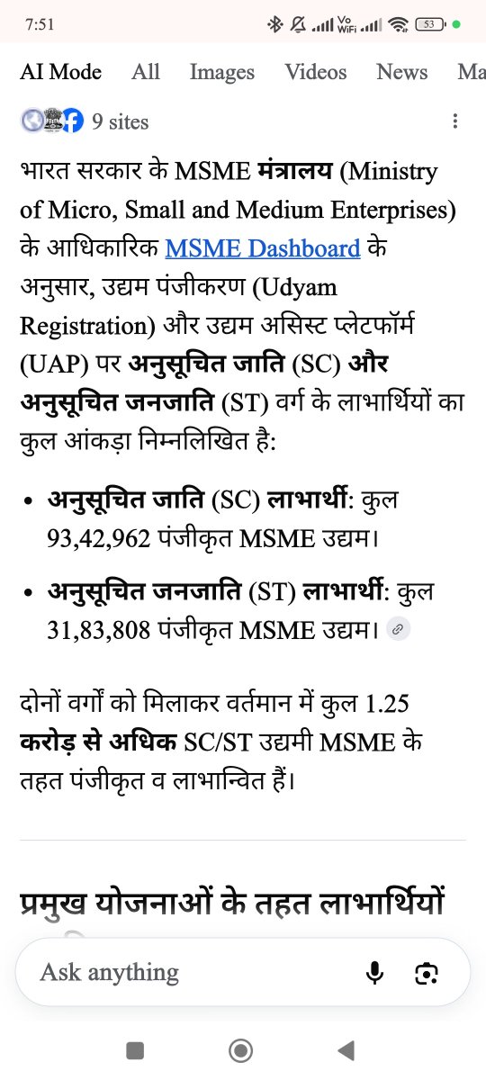 rdbharti9's tweet photo. पूरे भारत में केवल 15/85 का नारा देने वाले क्या सरकार से सवाल नहीं पूछ सकते कि इस मंत्रालय के मंत्री भी बहुजन समाज से हैं तो फिर आंकड़ा कम क्यों ?#बसपा https://t.co/EqCe6RmIVW