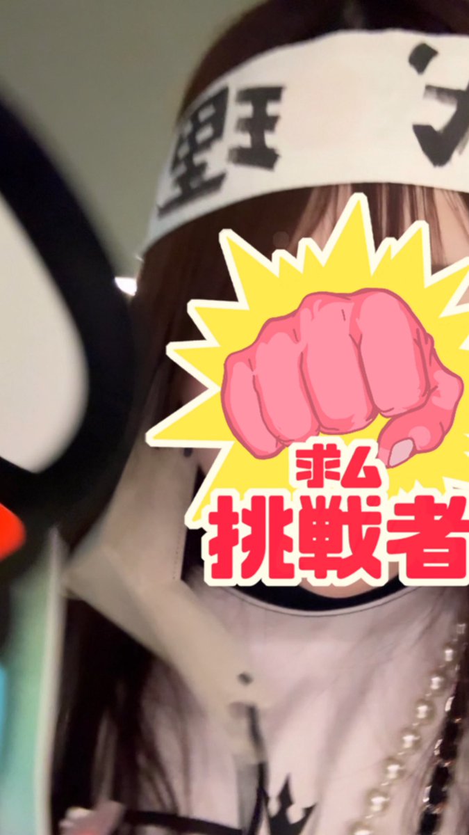 samidarenyo's tweet photo. ドレスコード、ラグラン https://t.co/iAbB6teONb