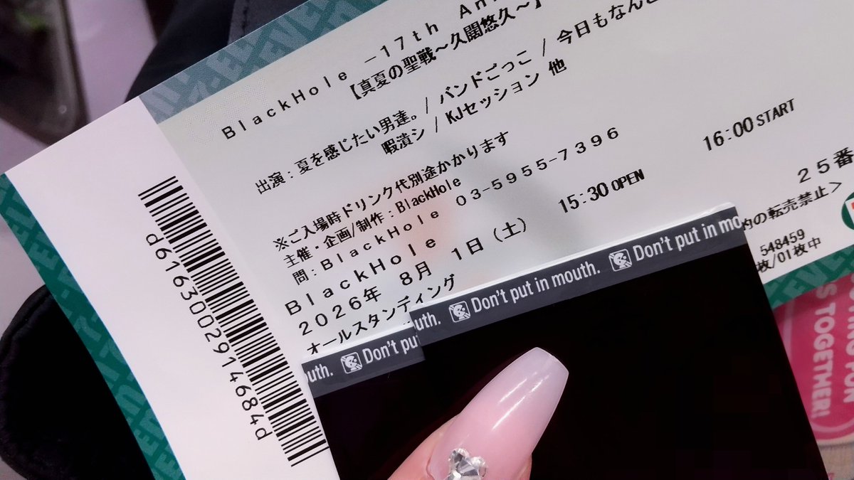 mico_sweet's tweet photo. めいみくんのライブ行ってきた！
久しぶりのぶらほ！

楽しかった〜！
またライブあったらいいな！ https://t.co/IcCszGaOPT