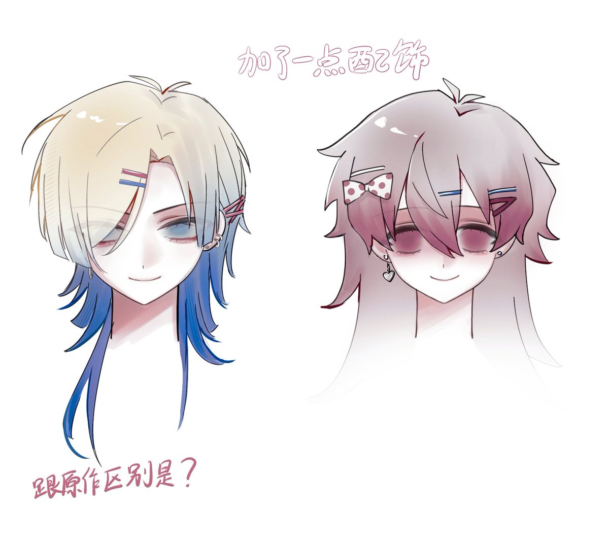 Tenkiii__'s tweet photo. 为了增加女高感想着加点东西 ＃kins https://t.co/rakOzxkvWG