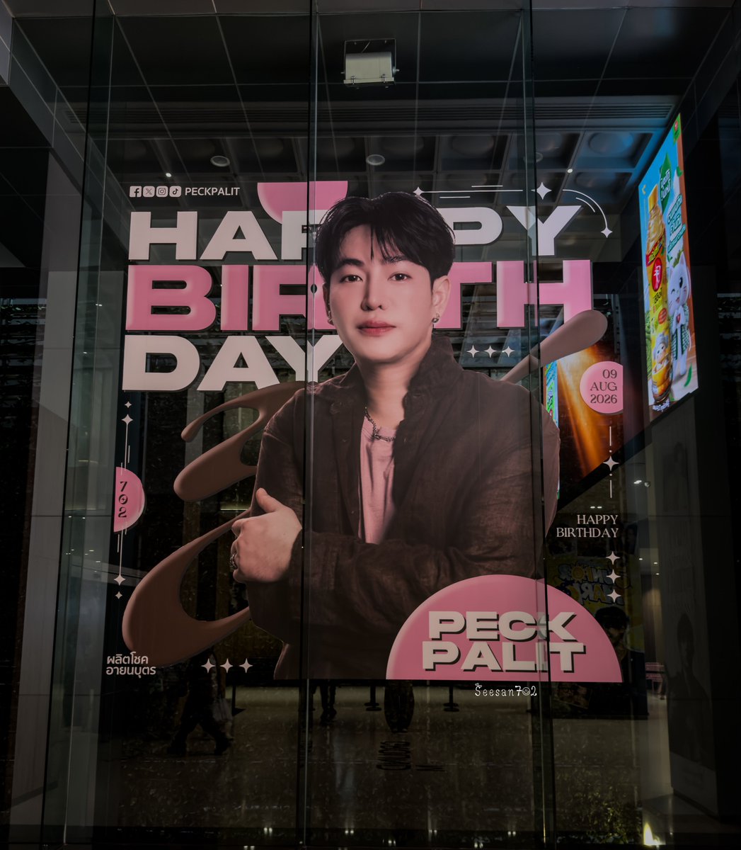 seesan702's tweet photo. คนหล่อ ณ อโศก

#happypalitday2026
@peckpalit #เป๊กผลิตโชค #PeckPaLitchoke https://t.co/TlWrNVruMi