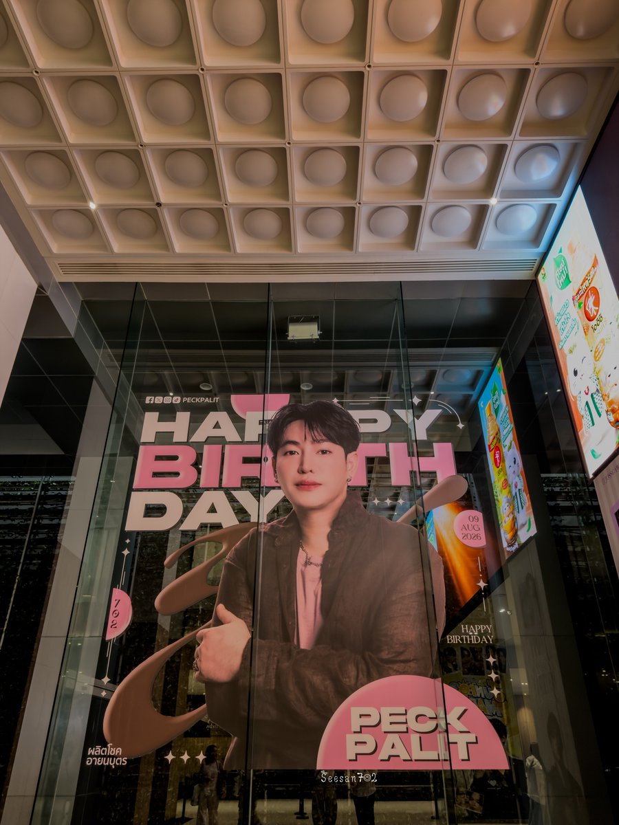seesan702's tweet photo. คนหล่อ ณ อโศก

#happypalitday2026
@peckpalit #เป๊กผลิตโชค #PeckPaLitchoke https://t.co/TlWrNVruMi