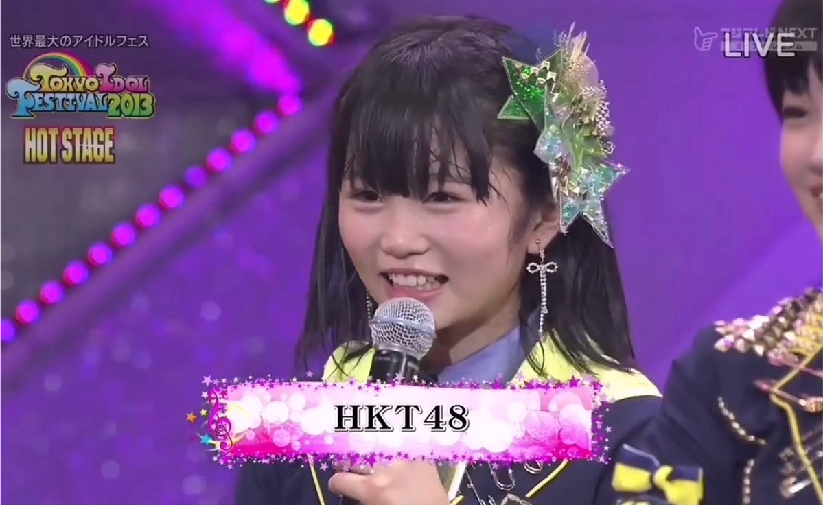 akiyoshi_hkt48's tweet photo. ←TIF2026                        TIF2013→ https://t.co/c345pVUO0s