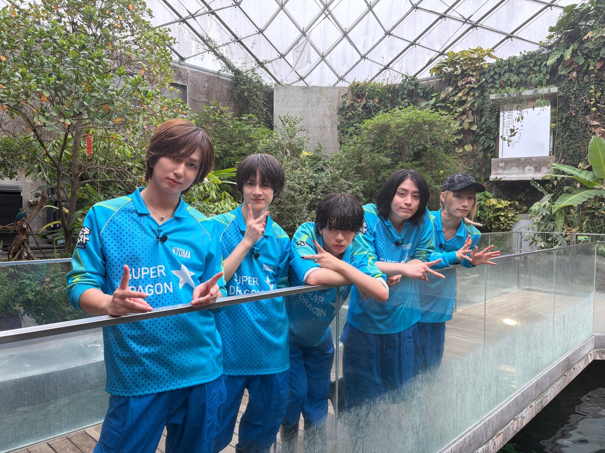 SUPER★DRAGON tweet media