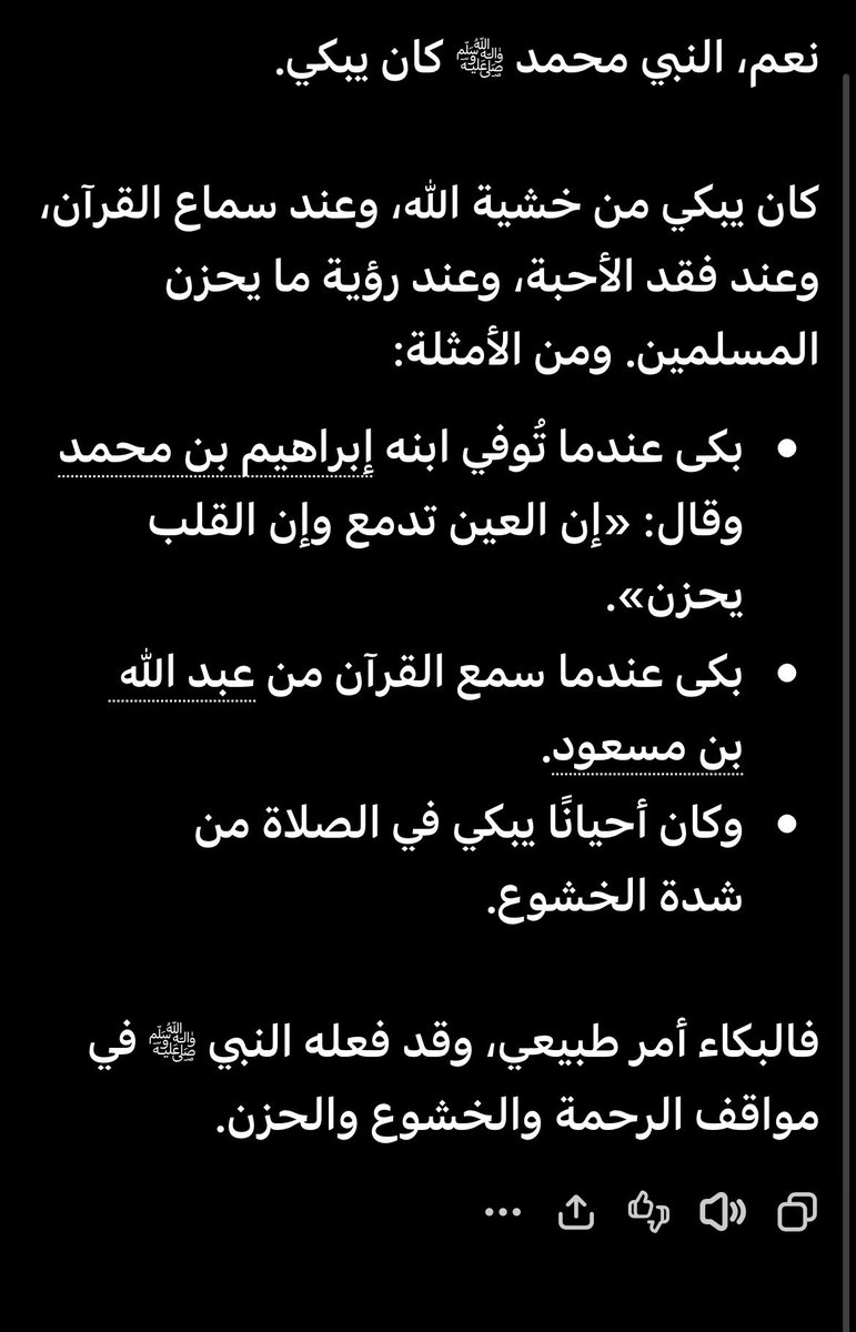 Muhabewgg's tweet photo. @Yazid_k902 ما تحتاج اتكلم https://t.co/x1vFPYWfU9