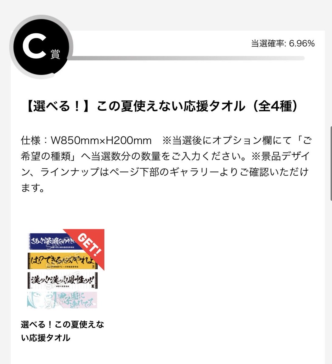39kbs's tweet photo. やりました。
でも配送される時にはもう
引っ越ししてるから
ちゃんと転居届けしようね https://t.co/4eXk0vt52x