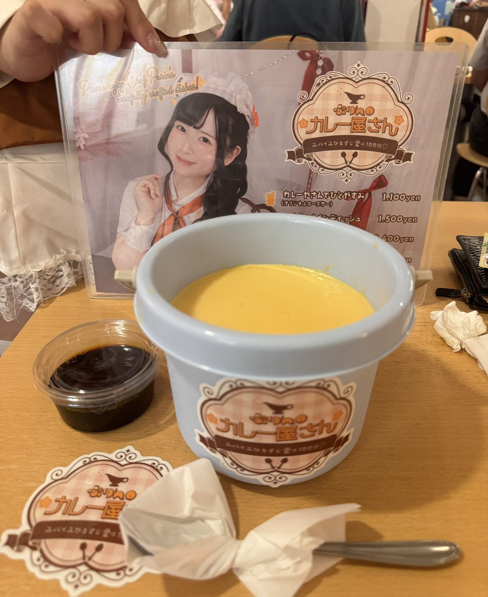 nefi___m's tweet photo. 万人を笑顔にしてくれます
最後の3分最高~おめでと~う！

#ぷりぷりぷりんちゃん
#カレー顔 https://t.co/DkldCNh55m