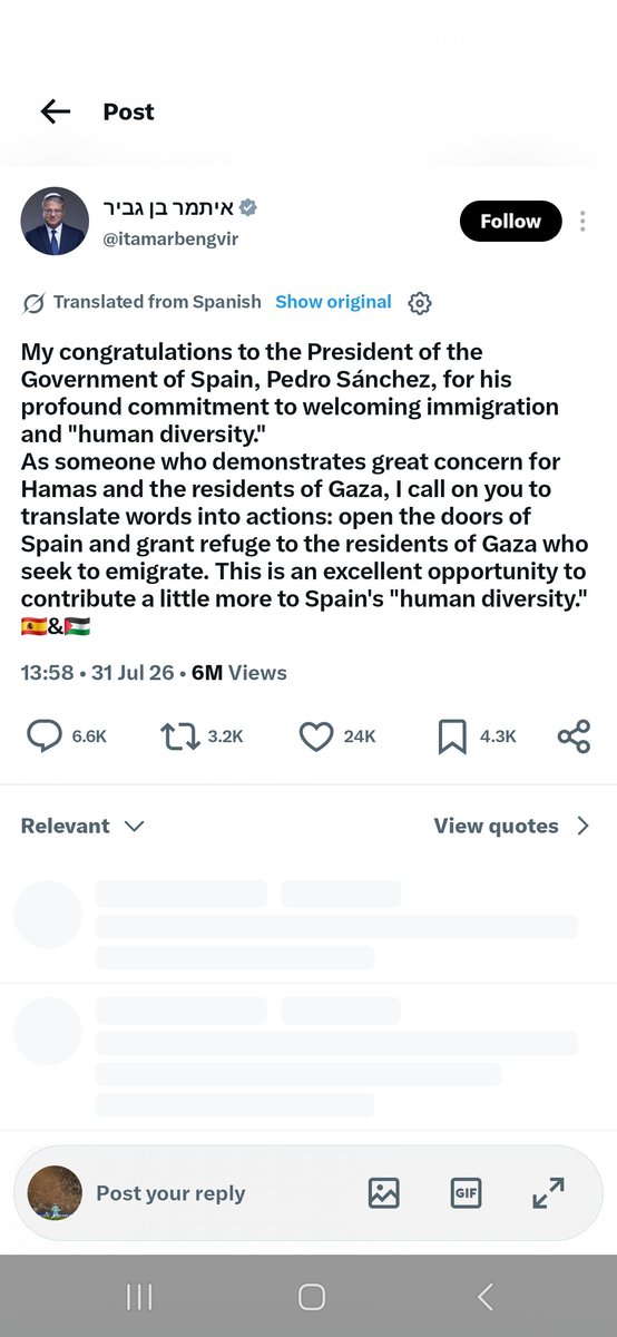 EndOfTheWorld7's tweet photo. @benshapiro 1.5 billion will declare war on you soon. You fucked up with the ceuta invasion. Satanic filth. https://t.co/3ARFxTGrOc