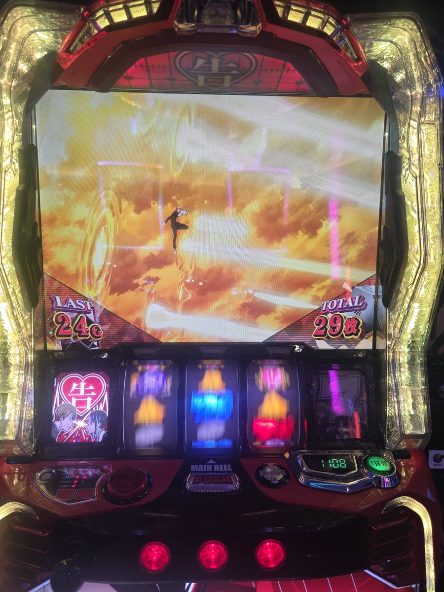 fgo_lovers's tweet photo. 初めてこんな早くストック取ったわなんや残り24ゲームて
レグ引き戻し3/6 イカつい
久々にかぐや楽しかったねぇ https://t.co/Ug0LvRo50x
