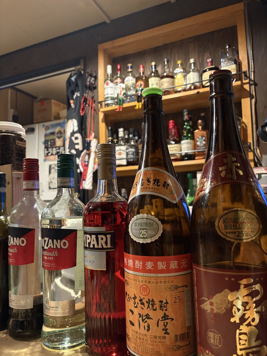simasimaqoo's tweet photo. 今は亡きアメ車・メタル友達の行きつけBARで呑む🔥@西院 https://t.co/vIogVZm70p