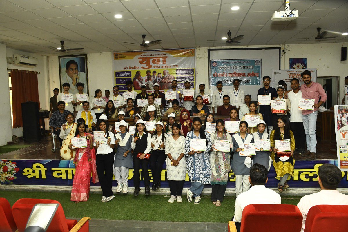 UP_MYBAligarh's tweet photo. Organisation of District level Nasha Mukti  yuva for viksit bharat program @MYBharatHQ @mybharat_up https://t.co/3LgJrAsZfT