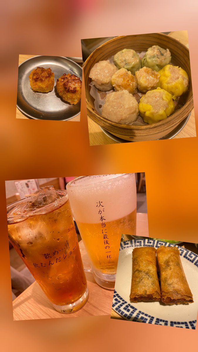 take0515ando081's tweet photo. 今日は、新たな店で食事してきた😁焼売が美味しくて美味しくて(笑)また行きたい店となった https://t.co/xWN6FdOLkz