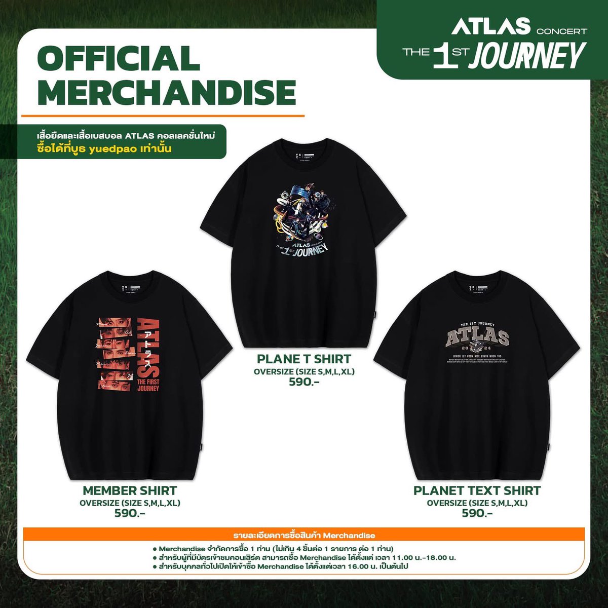 imtmdcity's tweet photo. เสื้อคอน 1 มือ2 (ใส่ครั้งเดียว ใหม่มากไม่มีตำหนิค่ะ)
— 420 รวมส่ง 
— นัดรับ bts ปากน้ำ-สยาม

#ตลาดนัดATLAS #ตลาดนัดแอทลาส https://t.co/fN8IWCU3DP