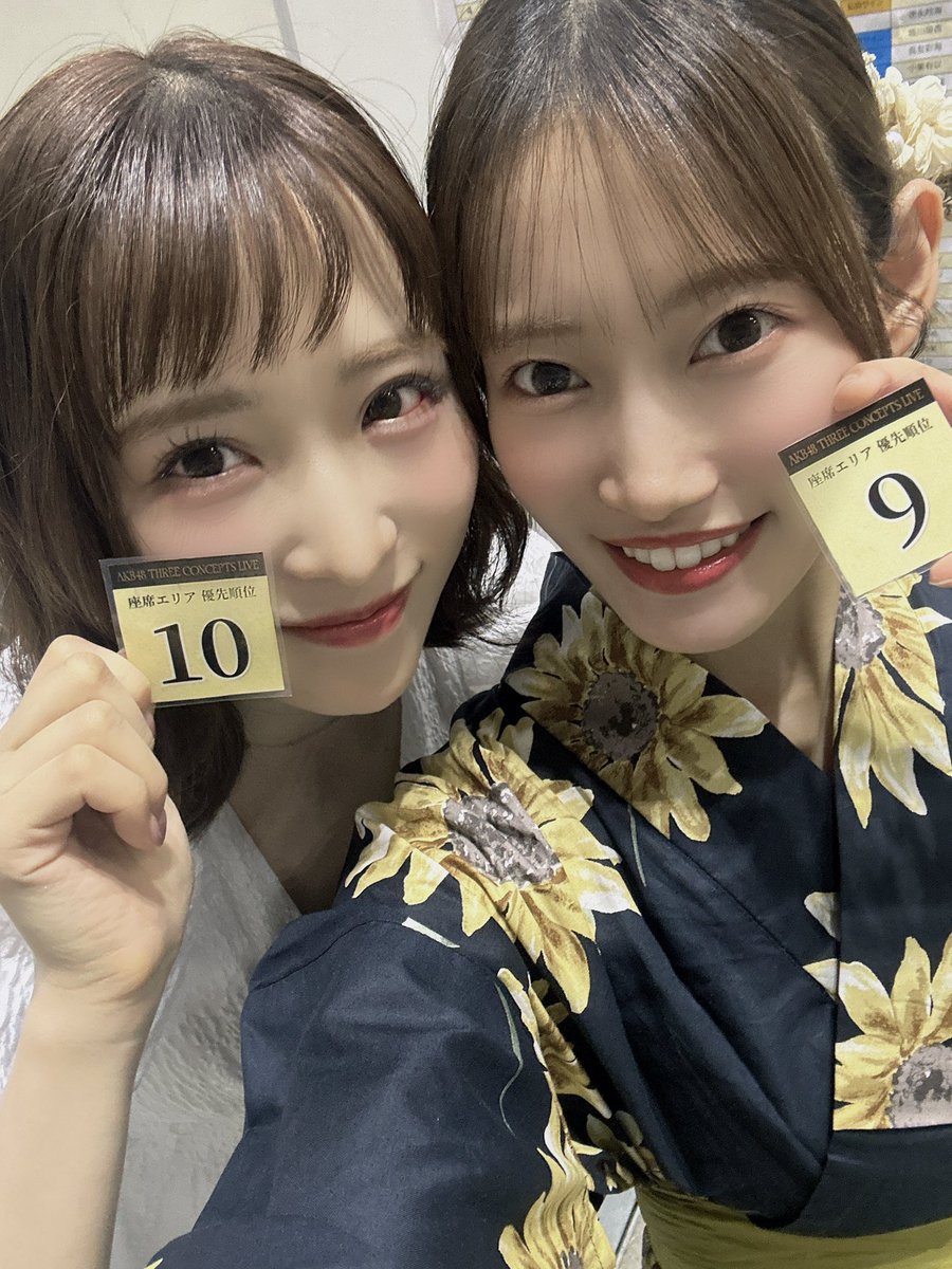 kurooosu_48_16's tweet photo. 推し席９番目を引かせていただきました😭✨

はーちゃん推しのみなさん本当に優しくて、どこでもいいよーって言ってくれたのでなんの緊張もせずに引けました😭

全く想像していなかった番号だったので変な顔をしてしまったのですが、はーちゃん席を選んでくれたみなさんにありがとうって気持ちと、みんなのおかげのこの番号だよって気持ちでいっぱいです！

たぶん結構いい席！楽しみです！🌻

番号がお隣さんのゆいゆいさんとなるさん♪