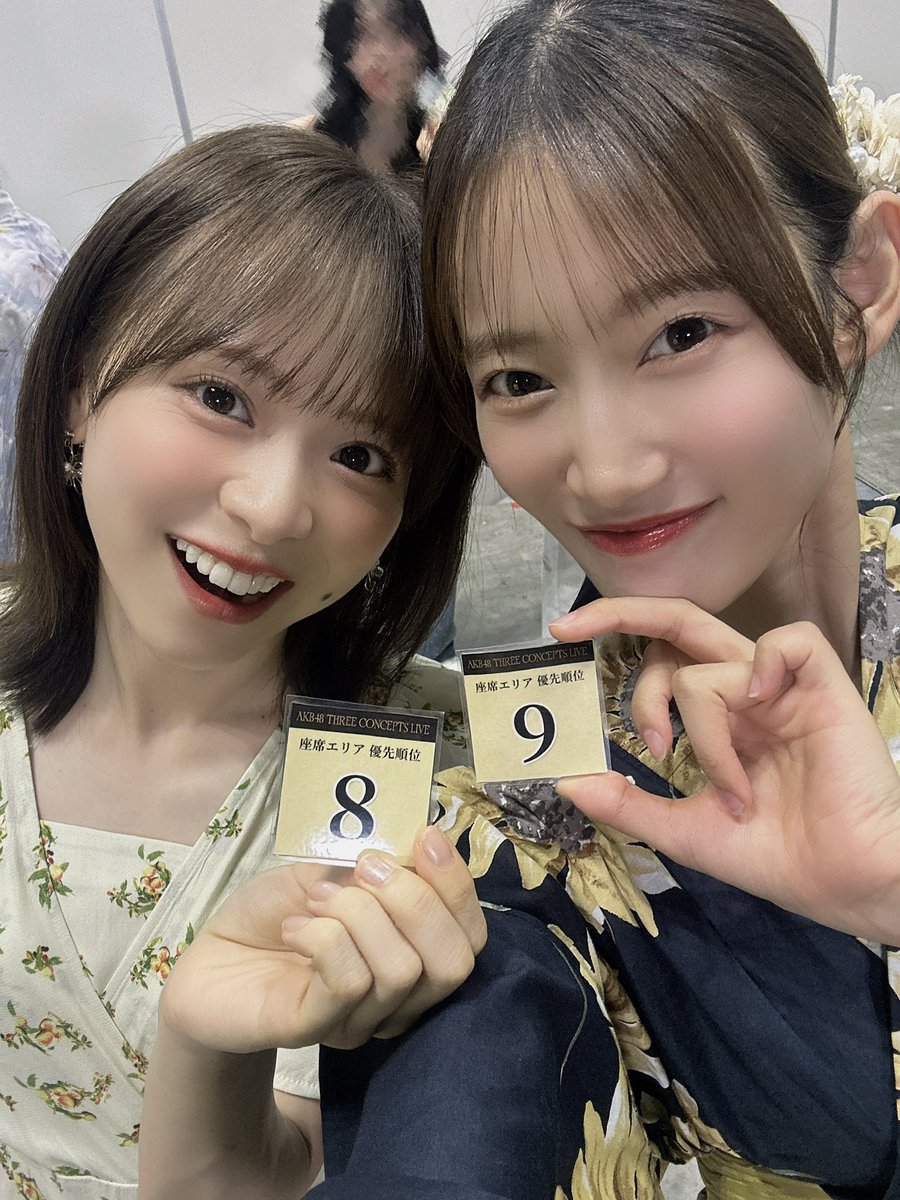 kurooosu_48_16's tweet photo. 推し席９番目を引かせていただきました😭✨

はーちゃん推しのみなさん本当に優しくて、どこでもいいよーって言ってくれたのでなんの緊張もせずに引けました😭

全く想像していなかった番号だったので変な顔をしてしまったのですが、はーちゃん席を選んでくれたみなさんにありがとうって気持ちと、みんなのおかげのこの番号だよって気持ちでいっぱいです！

たぶん結構いい席！楽しみです！🌻

番号がお隣さんのゆいゆいさんとなるさん♪