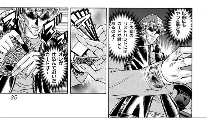 marble33910's tweet photo. @furufurusaan これですか？ https://t.co/k5jz7xDuGH