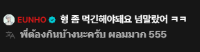 Masuipickkie2's tweet photo. ขนาดหมามังยังบอกให้กินเยอะๆ เลยอะ ผอมมากขนาดนั้นเลยสินะ..... https://t.co/ygeCrrTJAz