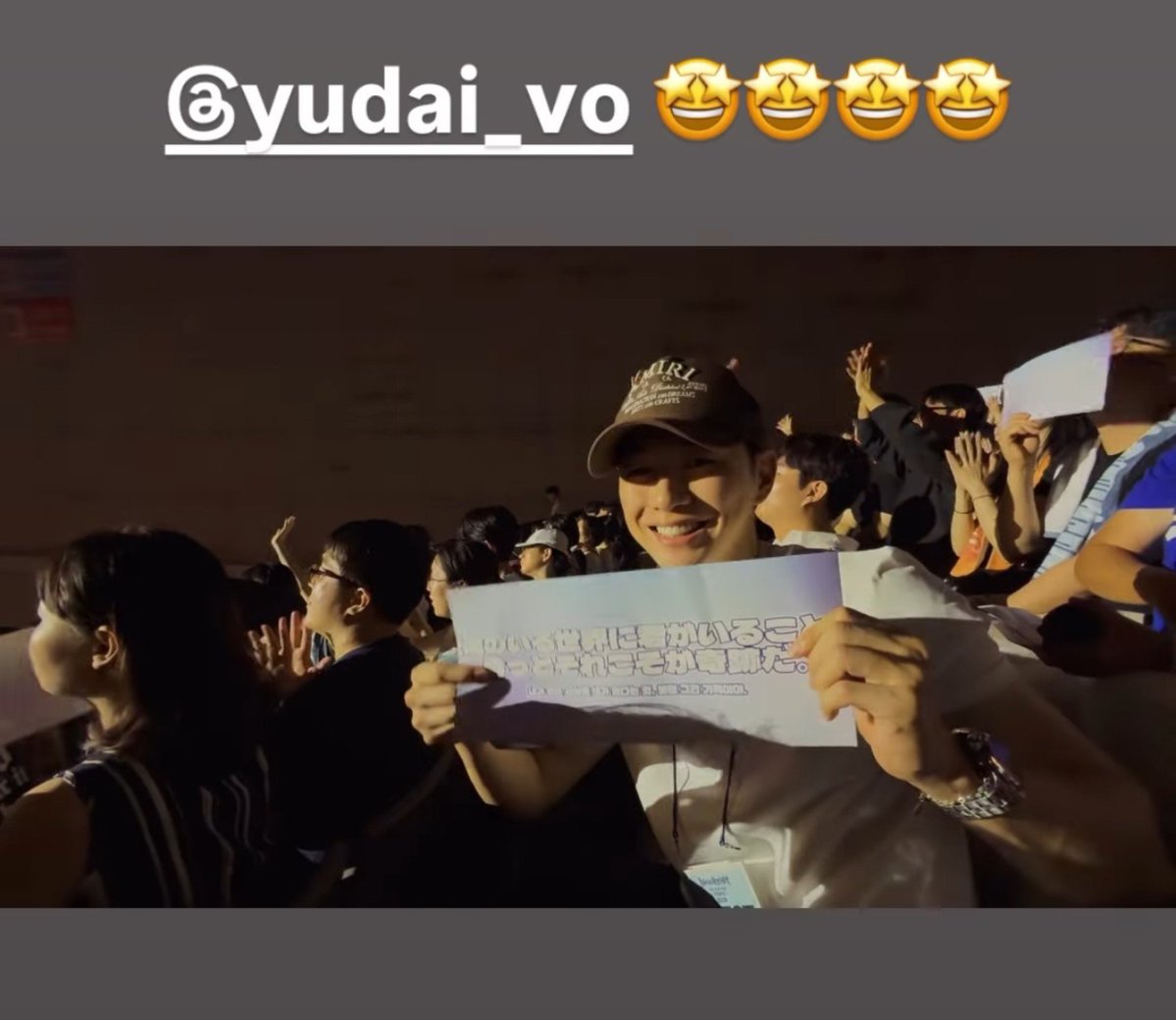 Maebelline1210's tweet photo. 260801 Bstage 2114 hrs kst 

🐶 A soldier's fulfilling cultural life (pic)

👤Wait, how are they friends too? Daniel seriously has so many friends.
🐶 When I went to Japan, I spent quite a bit of time interacting with Japanese artists! Lolll I've actually known Mr Yudai for about three years now.

👤 Please give us 1min livestream. FlowDs are addicted to your livestreams
🐶 Aww sorry 😭 I have to go back to base tomorrow... I think I'm having a meal with my friends today..! See you at the Ground Forces Festival haha.

👤 First thing on my cultural life next year is to attend Kang Daniel concert!
🐶 Definitely... definitely!! Nobelbright was so much fun, and I was really moved by their performance. It made me want to put on great concerts and become even better at performing too.

👤 Please say "I love you". I'm so desperate to hear it 
🐶 I .. love youuuu

👤 What language do you speak with Mr Yudai 
🐶 In Japanese!

👤 KINTEX brings back memories to us.. I can't wait to see Kang Daniel on stage again! 
🐶 Hahaha the place of Touchin'

(Added puppy's IG story screenshot 😭 omg he looks so happy and cute 😭