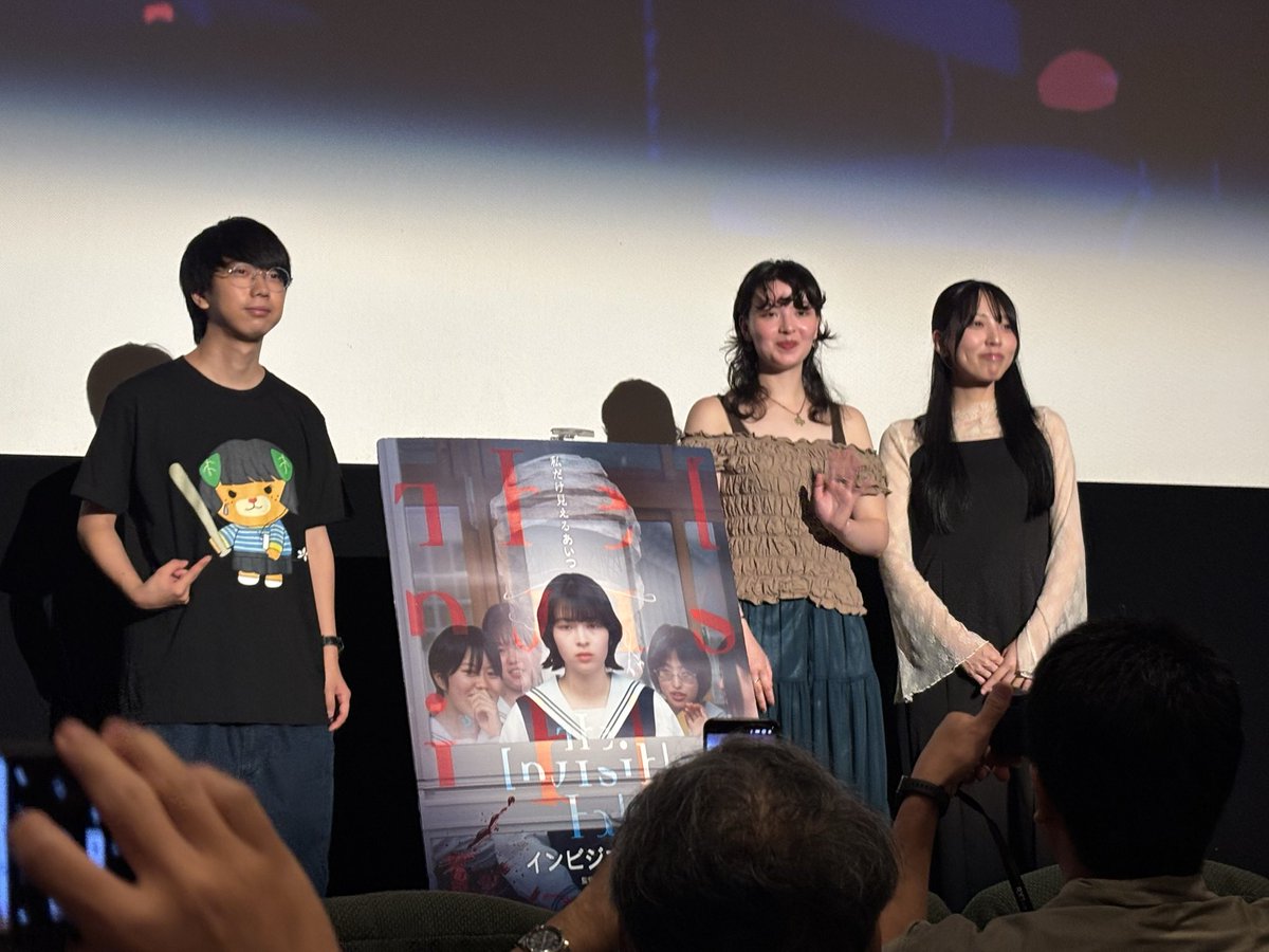 haru_patchouli's tweet photo. #インビジブルハーフ
スマホを持っている間しか見えない怪物に襲われる設定と、ミックスルーツの女子高生が抱える不安や葛藤が巧みにリンクした作品。単なるホラーではなく、自分自身と向き合う青春ドラマとしても見応え十分。エレナとアカリの関係性も魅力的で、インディーズとは思えない完成度だった https://t.co/eBKS2vqysA