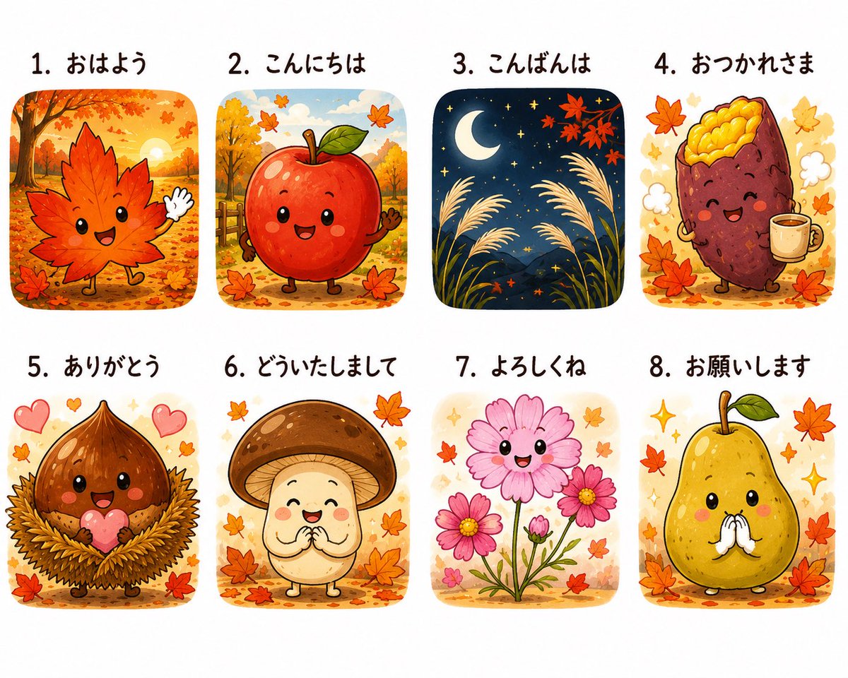 LEAFssssa's tweet photo. https://t.co/swKysFwqfp
こんな感じのスタンプを作りました https://t.co/8t7ZG3nOJ0
