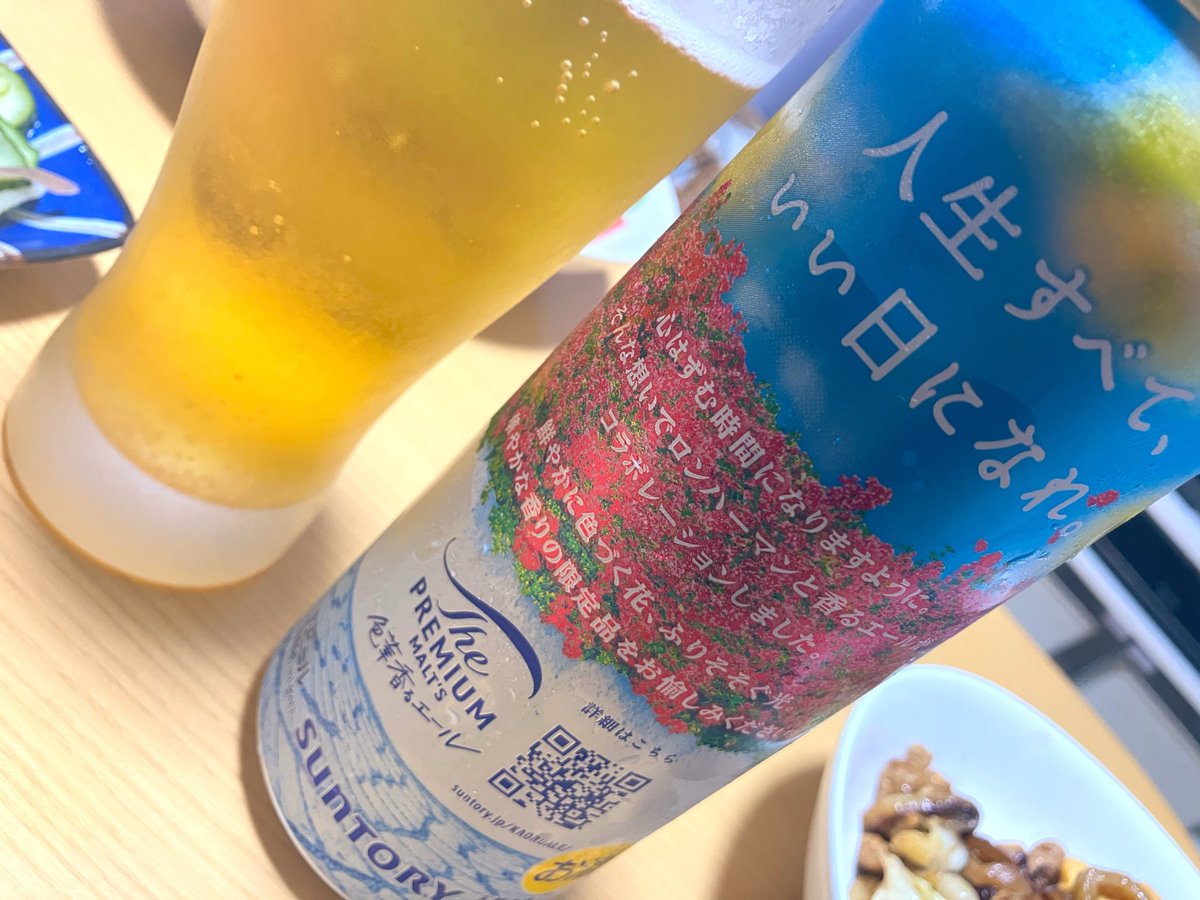 り ん tweet media