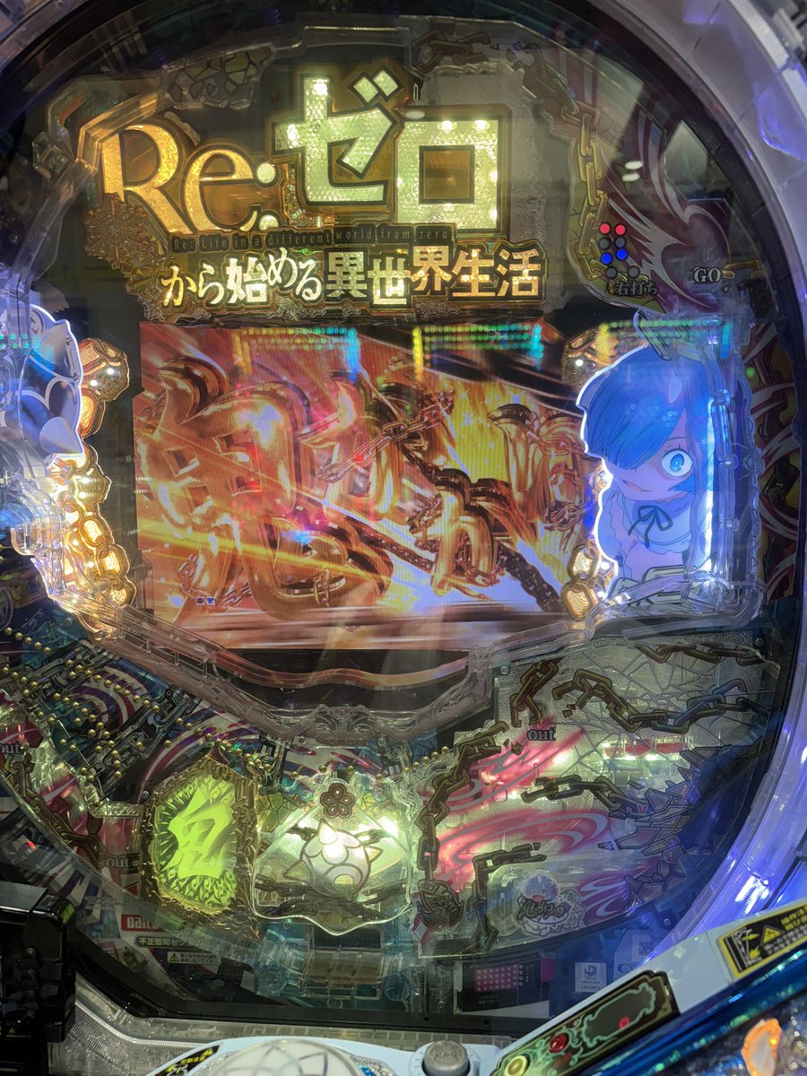 Ruuch__'s tweet photo. 鬼がかってますね https://t.co/VXk2sIx7uZ