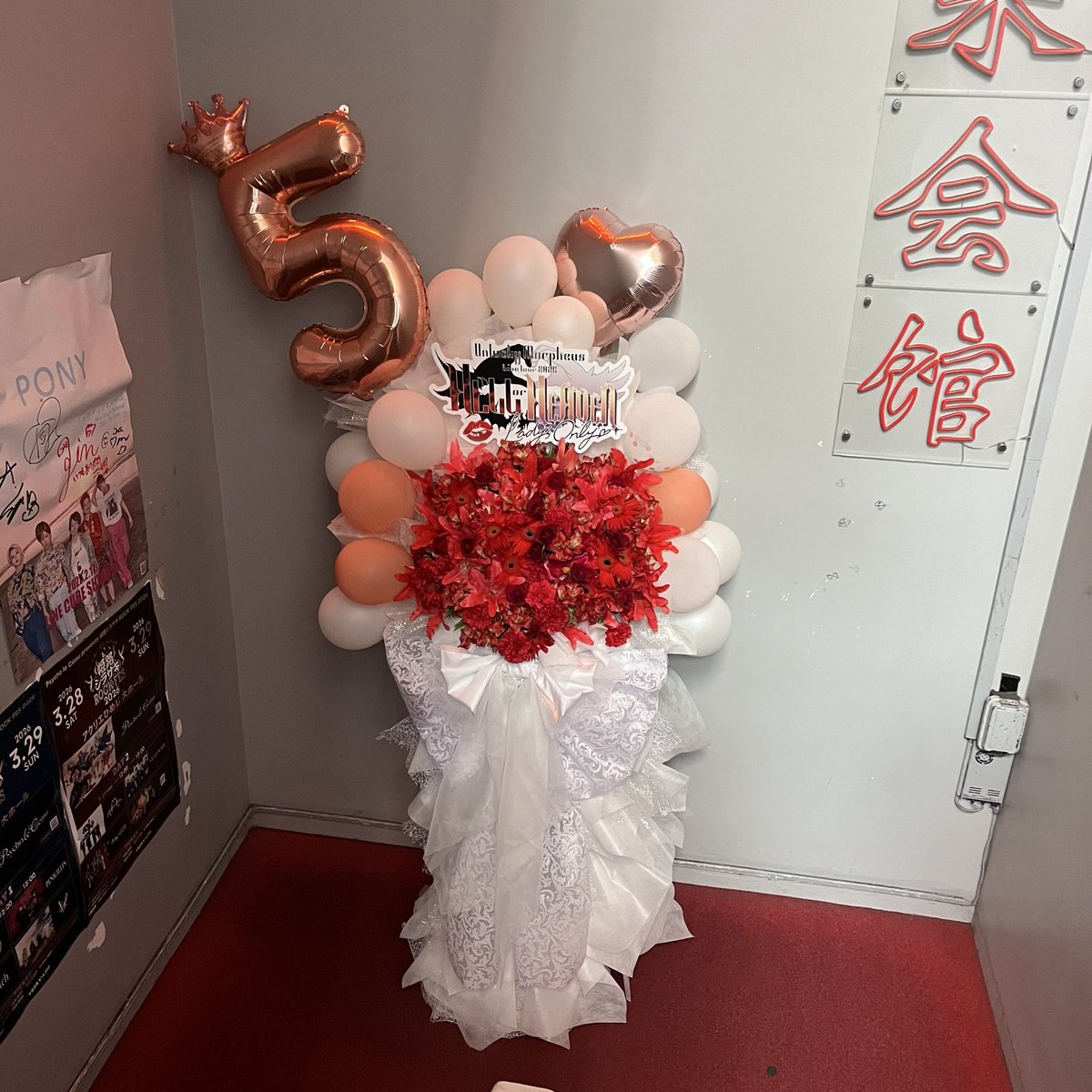 YktnA's tweet photo. 女限定お疲れさまでした〜！
撮影可能曲は本編でDon't look at meか鬼首であってくれ〜と思ってたので、Godforsakenで一回締めたときに勝ちを確信しました✌️
動画は帰ったら上げよ〜っと🫶 https://t.co/ubH2KWXFlS