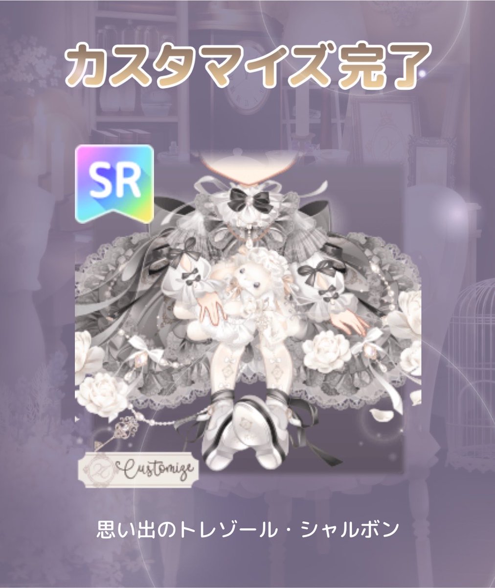 s_617by's tweet photo. 糸足りなくて追加三連😭
紫カスタム💐もほしくてやばい😭
フレさんいつもありがとうございます…♡ https://t.co/ldayD4VWmg