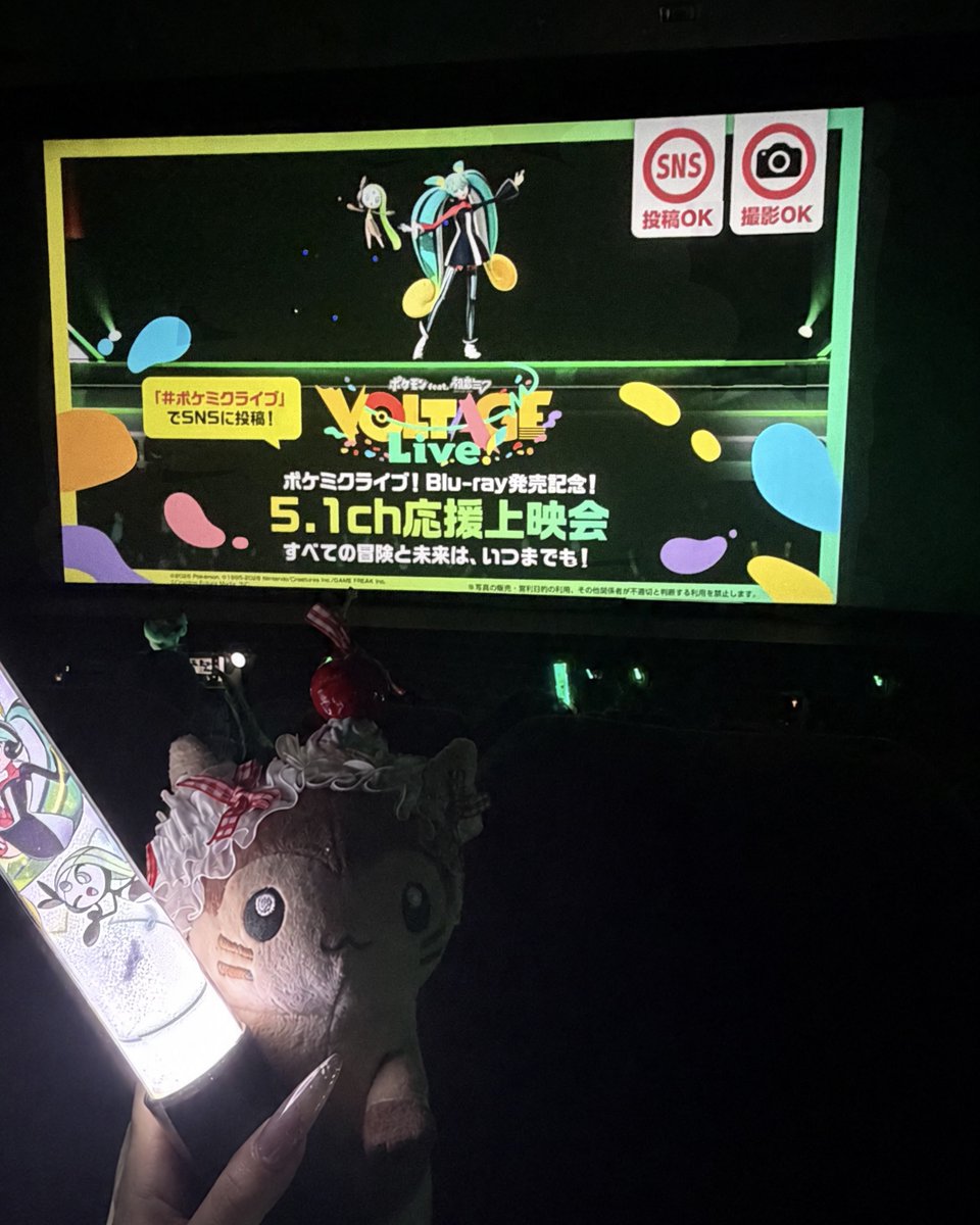 otachan330's tweet photo. ずっと大好きだよ https://t.co/ftw9aQQB0s