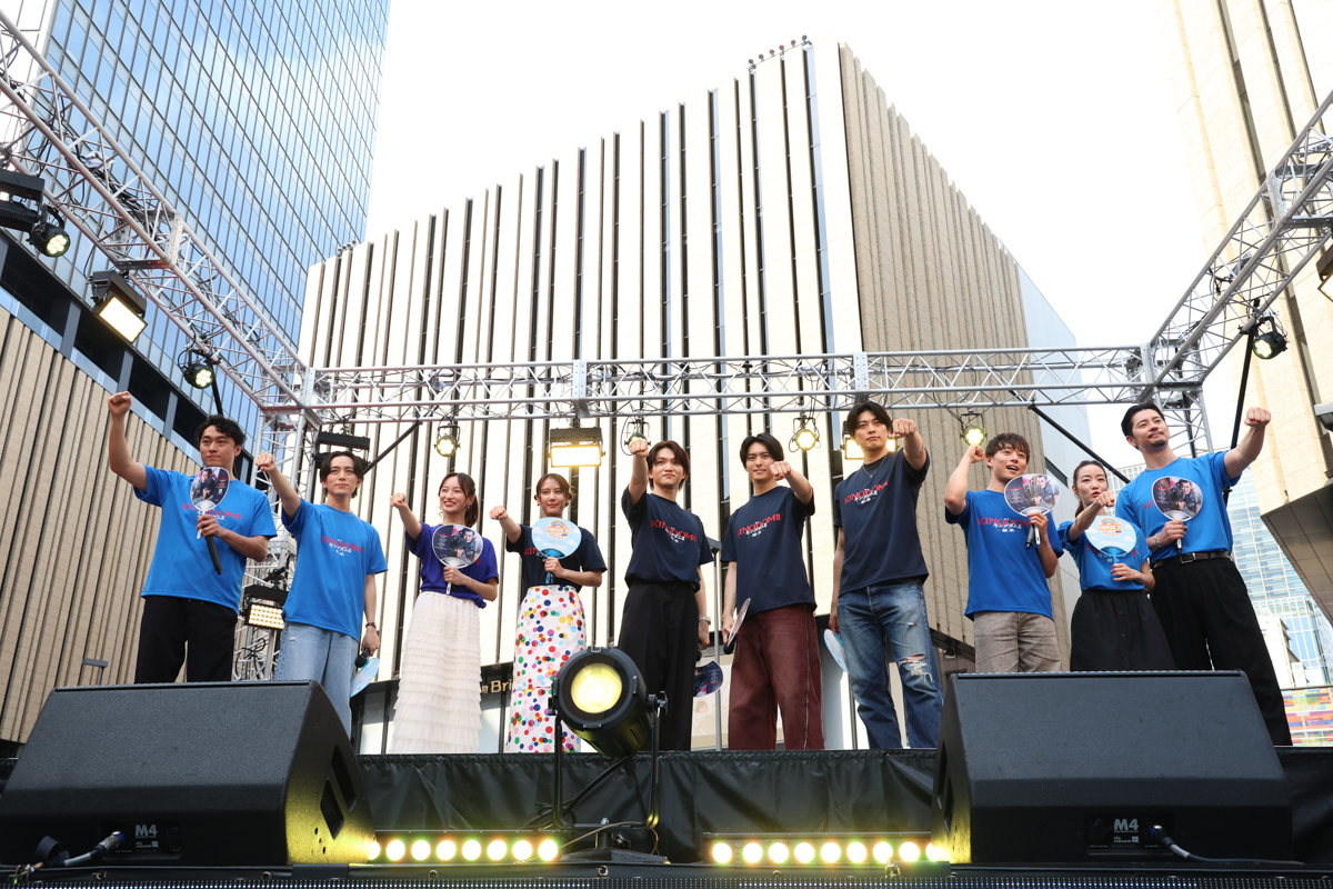 okepi_staff's tweet photo. 【開幕直前！総決起集会】舞台『キングダムⅡ-継承-』チームが『Harezaの日 6th Anniversary SUMMER FESTIVAL 2026』に登場！ 
▶https://t.co/r5mU5DUYsH 

#三浦宏規 #高野洸 #山本千尋 #東啓介 #華優希 #元木聖也 #竹内將人 #清水葉月 #渡辺大 #飯作雄太郎
#舞台キングダム2 https://t.co/lAxEvta7pG
