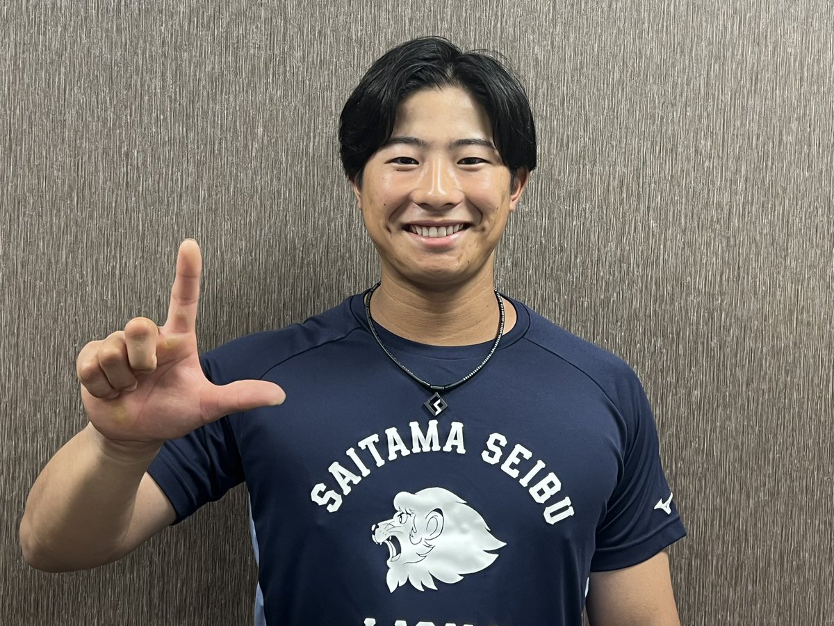 nikkan_kanekosl's tweet photo. 明日の日刊スポーツ東京本社版紙面で横田選手のインタビューを掲載します。けっこうスペースでかめです。よろしければぜひぜひ。#seibulions https://t.co/gyzWiFrGlF