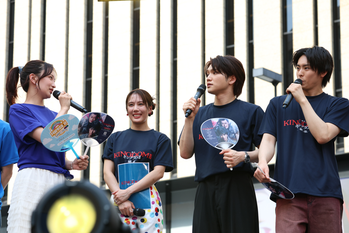 okepi_staff's tweet photo. 【開幕直前！総決起集会】舞台『キングダムⅡ-継承-』チームが『Harezaの日 6th Anniversary SUMMER FESTIVAL 2026』に登場！ 
▶https://t.co/r5mU5DUYsH 

#三浦宏規 #高野洸 #山本千尋 #東啓介 #華優希 #元木聖也 #竹内將人 #清水葉月 #渡辺大 #飯作雄太郎
#舞台キングダム2 https://t.co/lAxEvta7pG