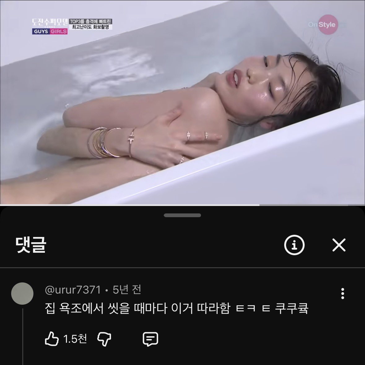 noeseol's tweet photo. 원빈 마리끌레르화보이럼 https://t.co/3uIvCuX0dz