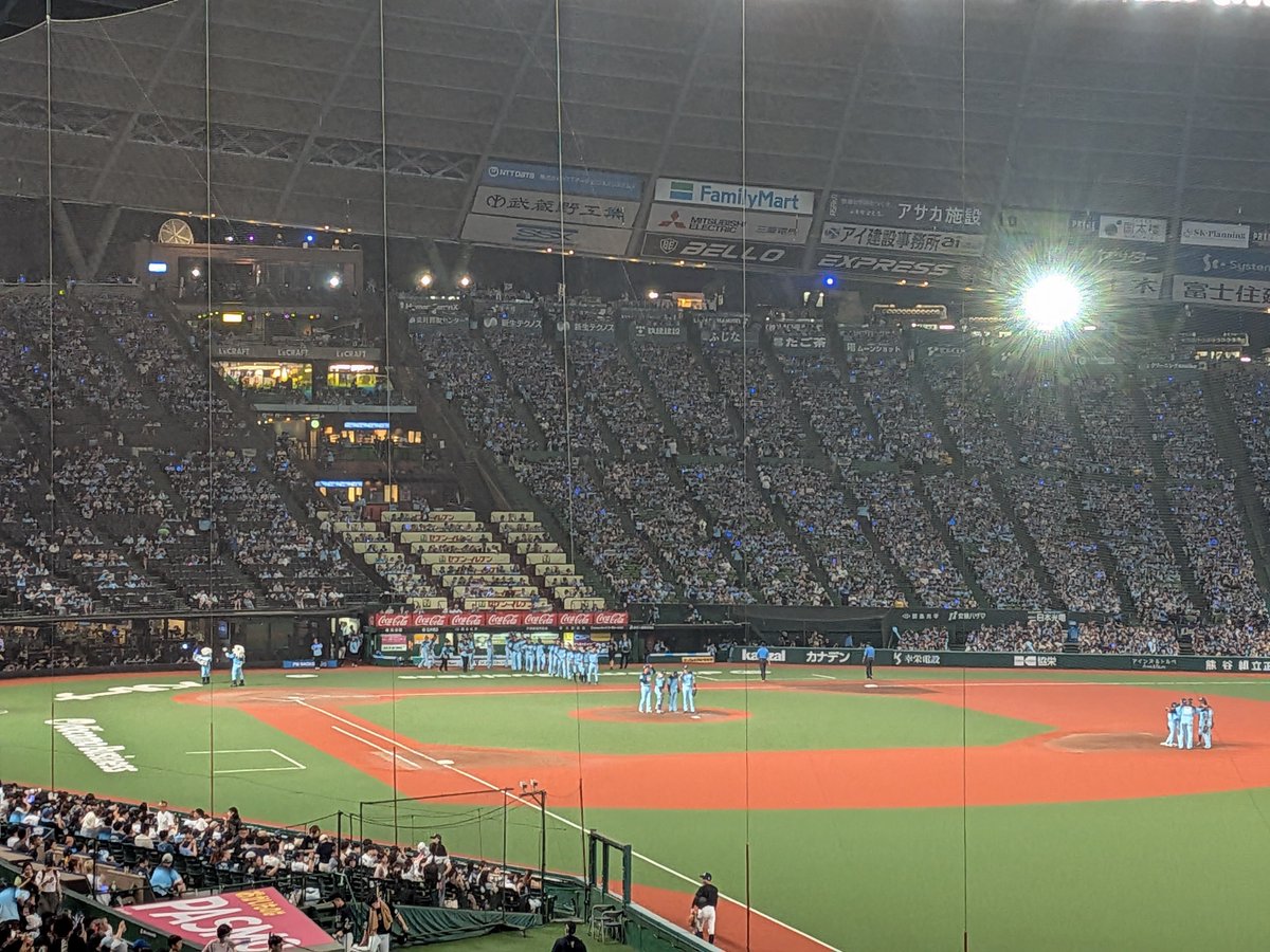 T_DELE1's tweet photo. 今日はベルーナドームに参戦しましたが、オリックスは負けました😱
この球場では5連勝中と相性良かったのですが、今日は10年ぶりに負けたと同時に連勝も止まりました😱
明日も参戦します🔥
暑かったので、ミストを浴びました😁 https://t.co/0nGkSUfsuz