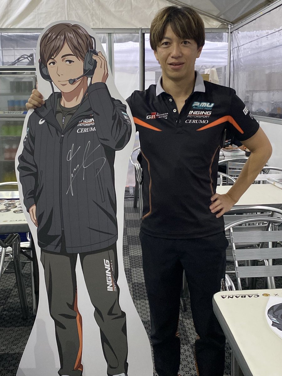 前回の 大当たりのうちのひとつ、 立川監督賞🏆✨は コレでした。 直筆