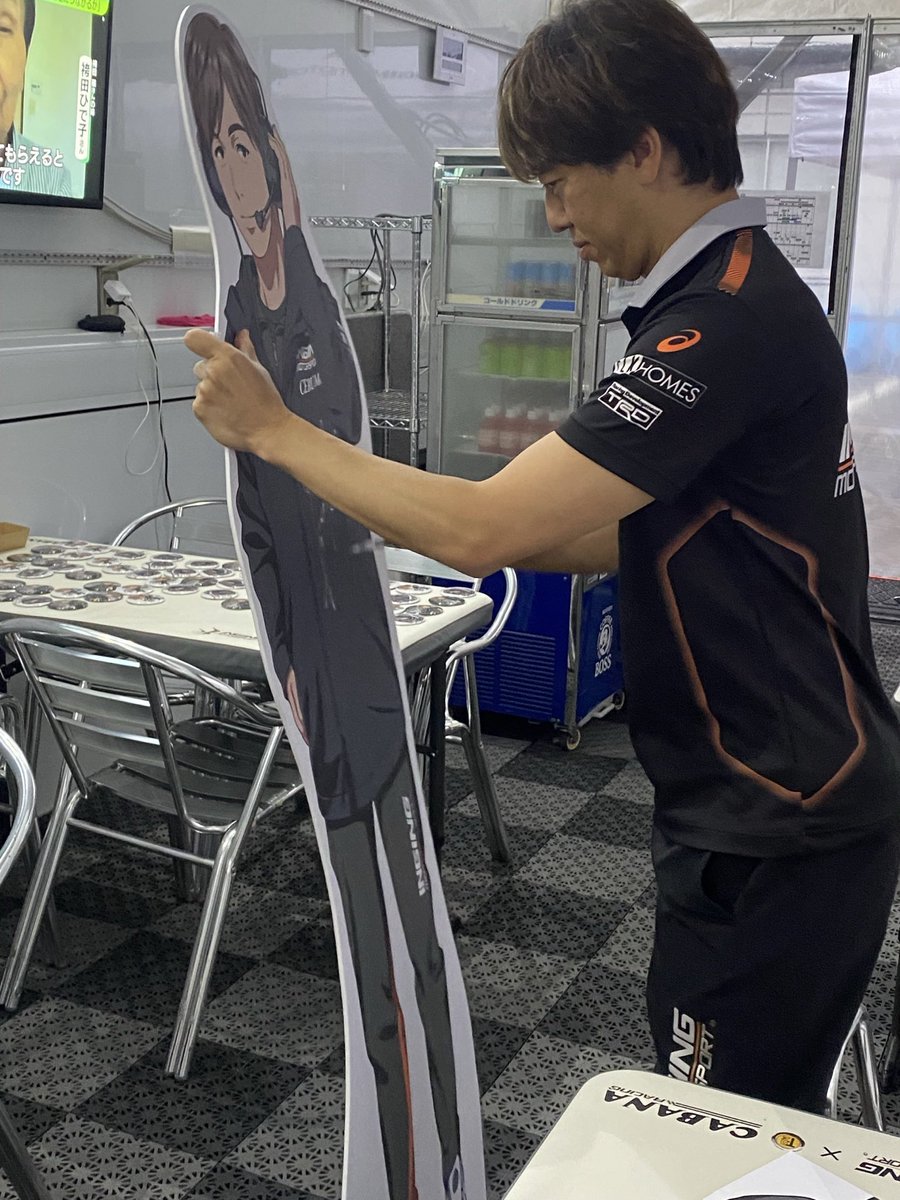 前回の 大当たりのうちのひとつ、 立川監督賞🏆✨は コレでした。 直筆