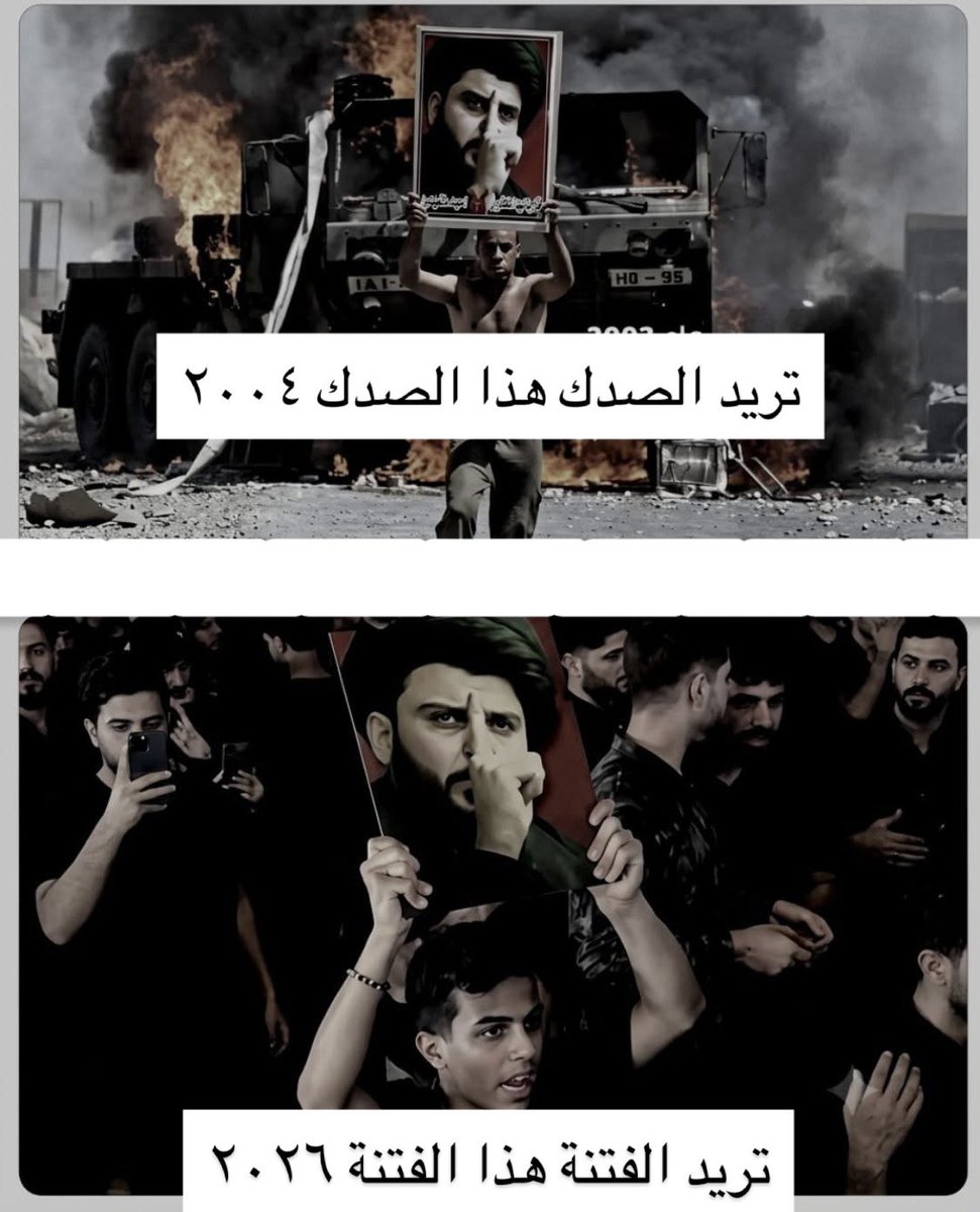 رضوان الـ ياسين tweet media