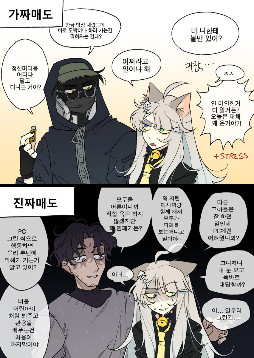 8iuyu's tweet photo. https://t.co/2QepxWzOvB
