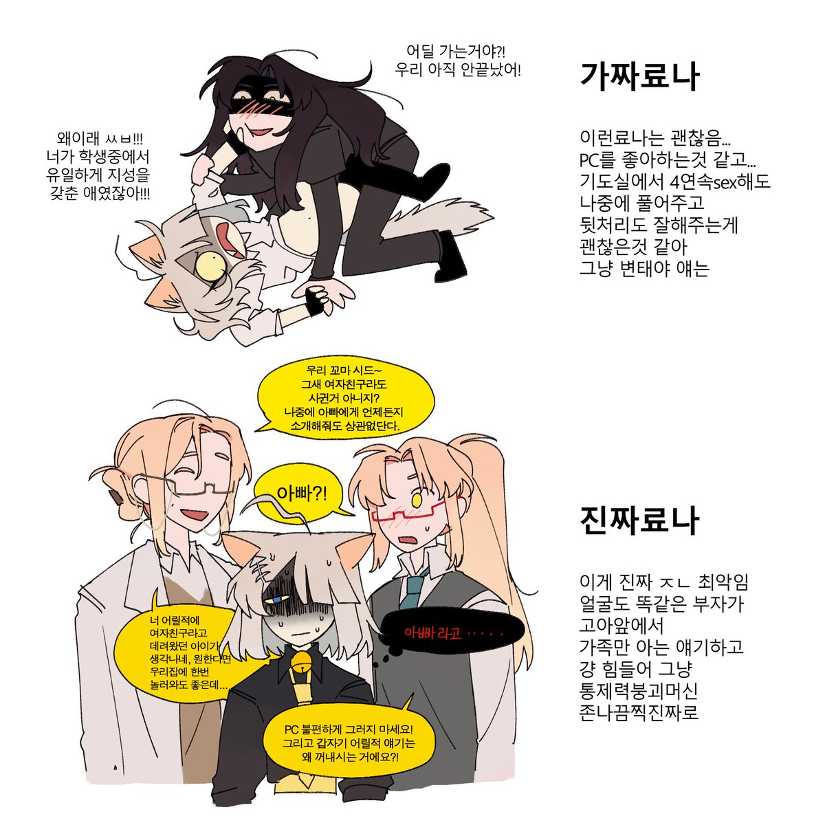 8iuyu's tweet photo. https://t.co/2QepxWzOvB