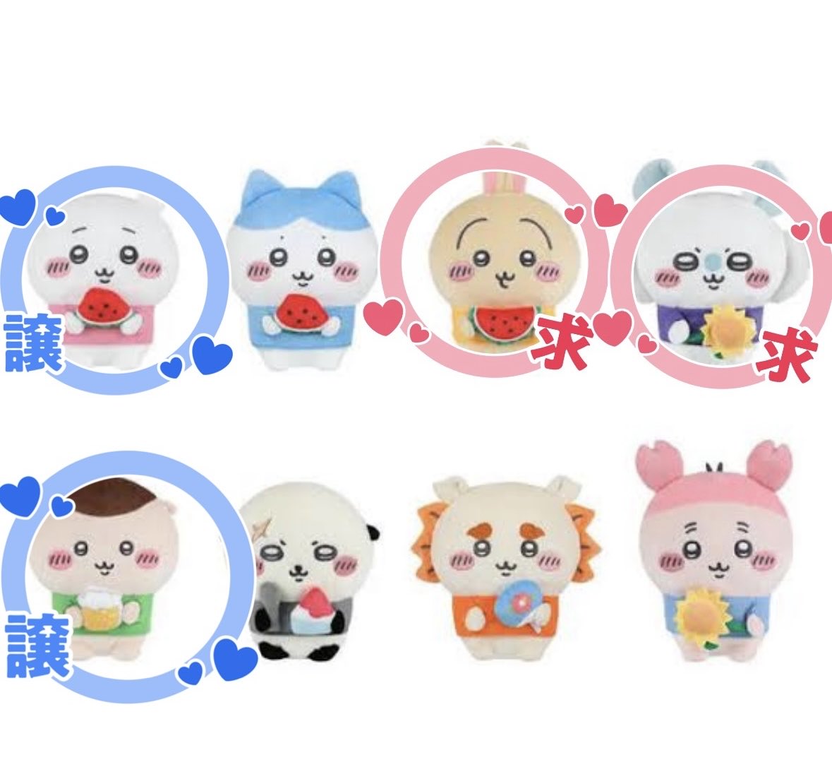 0331P51873's tweet photo. 【譲】ぬいぐるみ(ちいかわ、くりまん)、豆皿(ハチワレ＆ラッコ)、レトロコップセット(くりまん&amp;シーサー)ポーチ(くりまん&amp;シーサー、モモンガ&amp;古本屋)

【求】ぬいぐるみ(うさぎ、モモンガ)

都内、埼玉、赤羽、池袋、川口あたりで手渡しでの交換希望です。 https://t.co/ybwd8WKsqI
