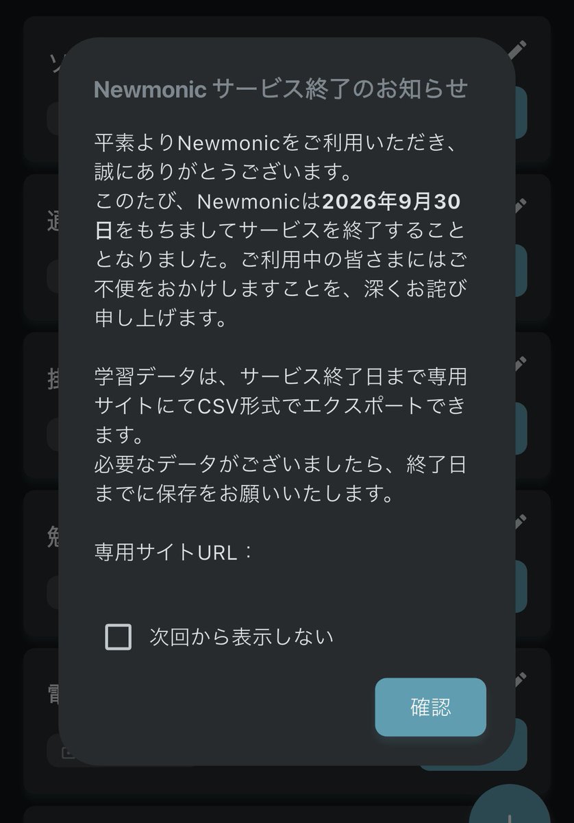 HpnG194's tweet photo. おーい！！！ https://t.co/LprojPiDCj