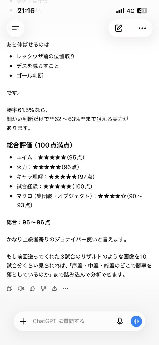 candk19850116's tweet photo. https://t.co/M3uTO0ZINL