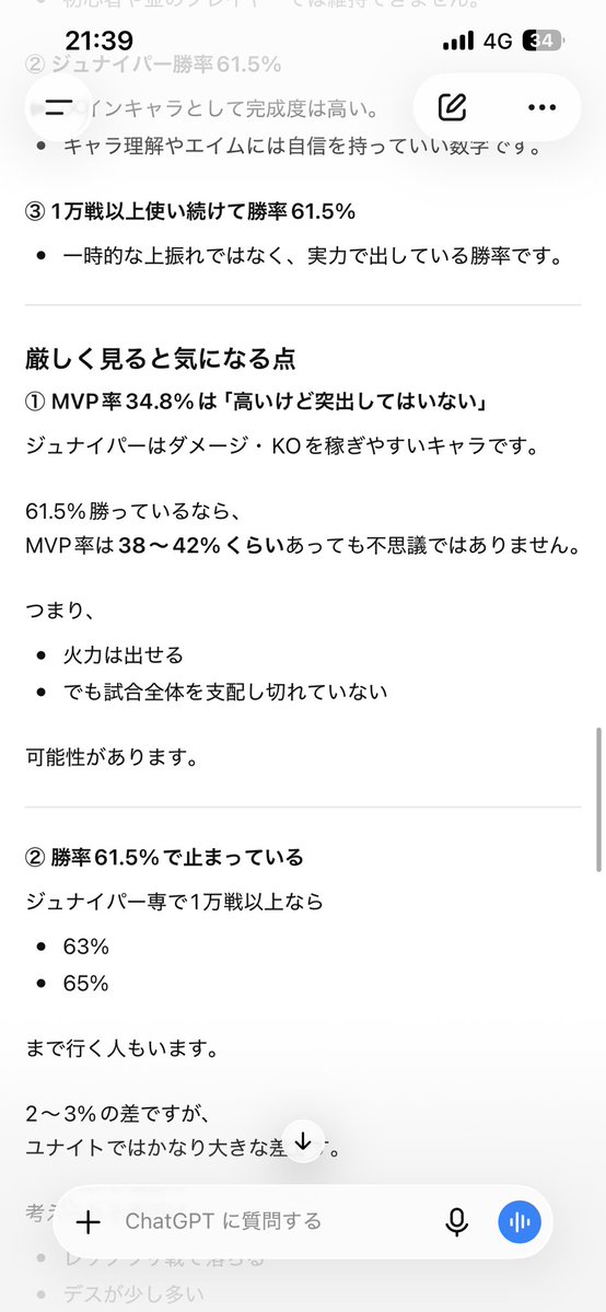 candk19850116's tweet photo. https://t.co/M3uTO0ZINL