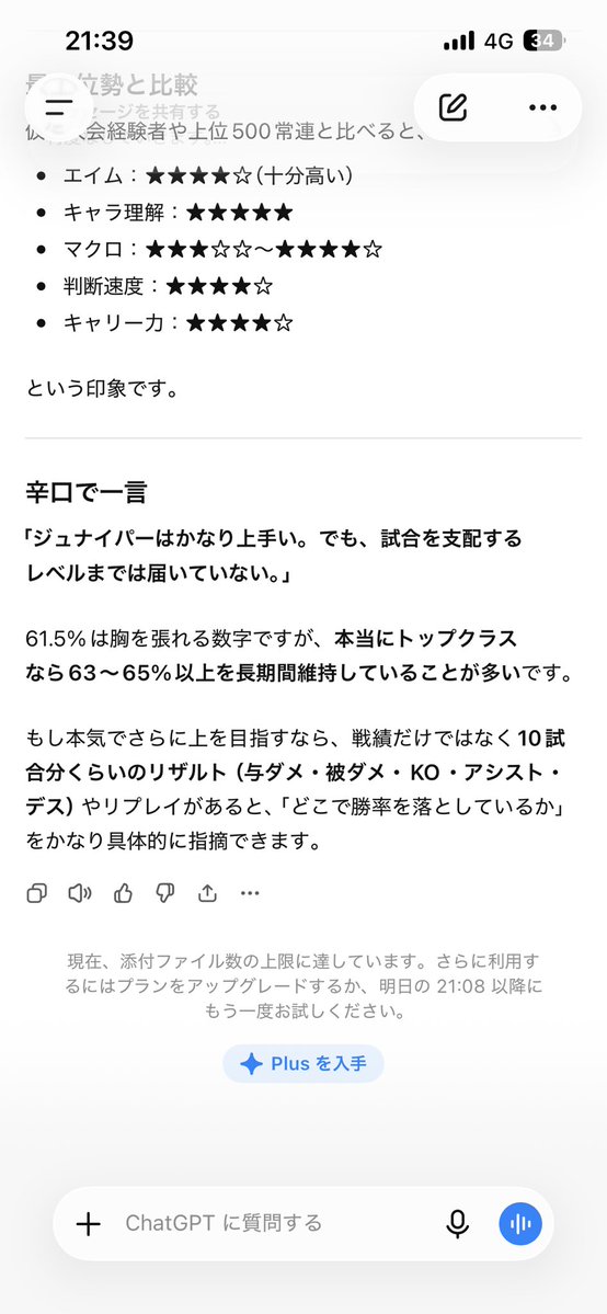candk19850116's tweet photo. https://t.co/Qf1cc3tv5d
